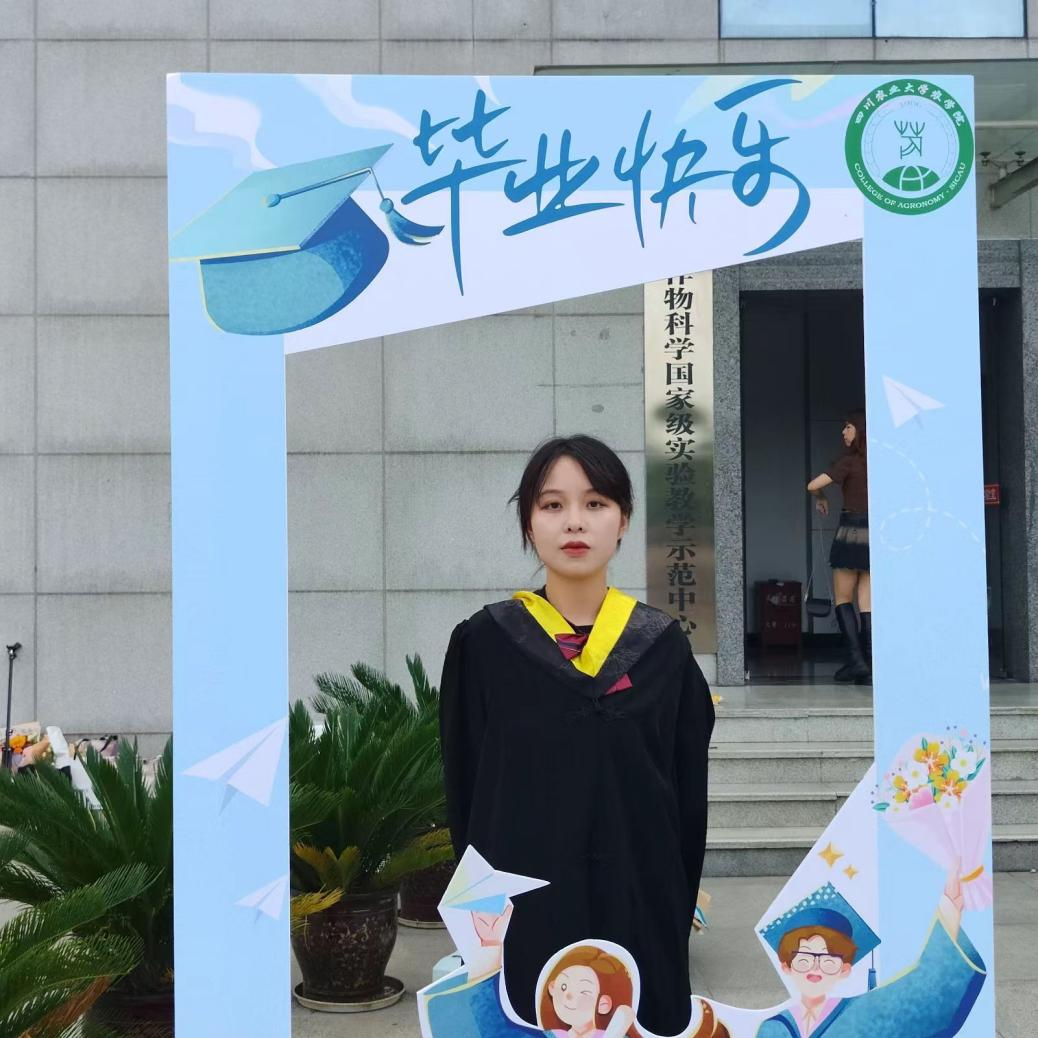 范攀：行而不辍，履践致远