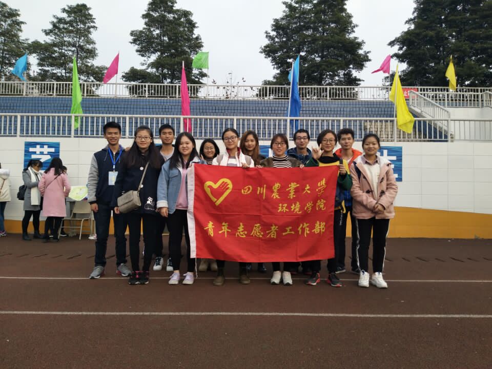 青工部积极参与成师附小科技节