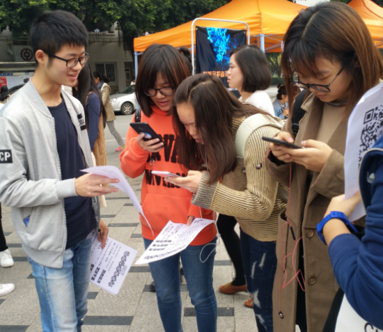 青工部成功开展“高校漂流瓶”主题宣传活动