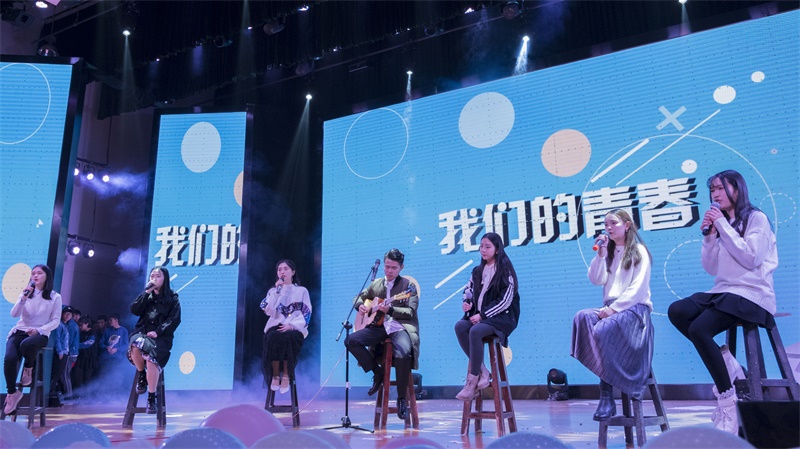 “我的青春时代” ——环境学院与园艺学院2018元旦晚会精彩启航
