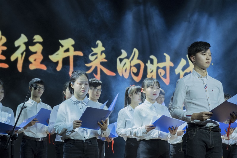 “我的青春时代” ——环境学院与园艺学院2018元旦晚会精彩启航