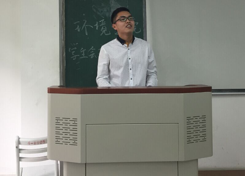 环境学院成功举办第一届学生会主席公选答辩会
