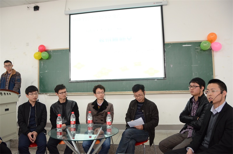 环境学院就业指导交流会顺利举行