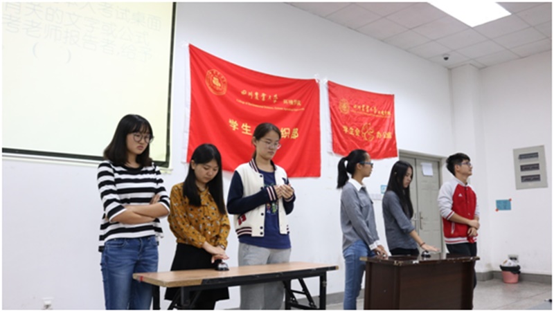 环境学院追忆与梦想—校史校规班级对抗赛圆满落幕