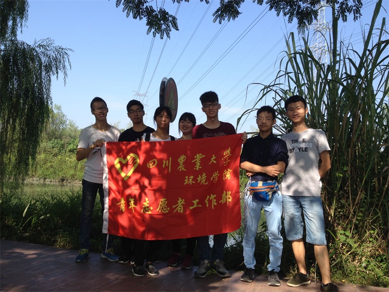 环境学院青工部成功开展公益骑行