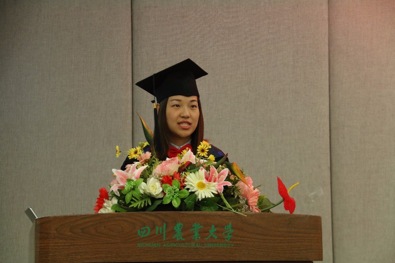 环境学院2017届本科生毕业典礼暨授位仪式隆重举行