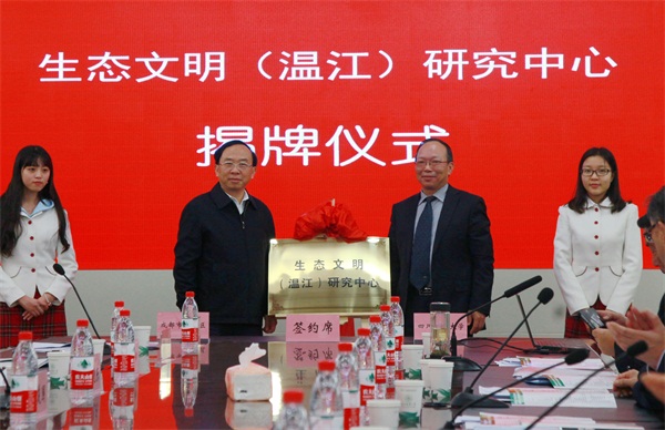 校、区共同打造“环川农大知识经济圈” 校、区共同打造“环川农大知识经济圈”