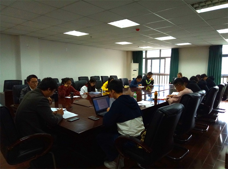 环境学院选举工作委员会召开关于我校第十六次团代会暨第十四次学代会第一次全体会议 环境学院选举工作委员会召开关于我校第十六次团代会暨第十四次学代会第一次全体会议