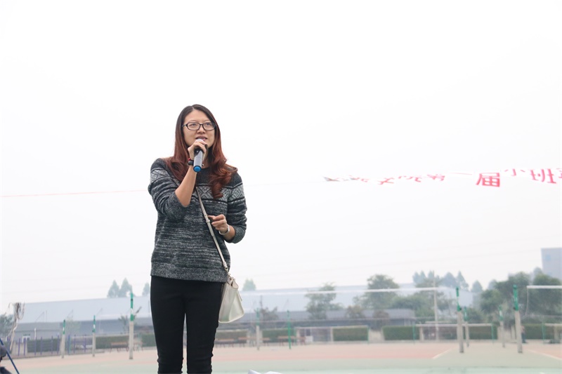 环境学院第二届小班篮球赛顺利开幕 环境学院第二届小班篮球赛顺利开幕