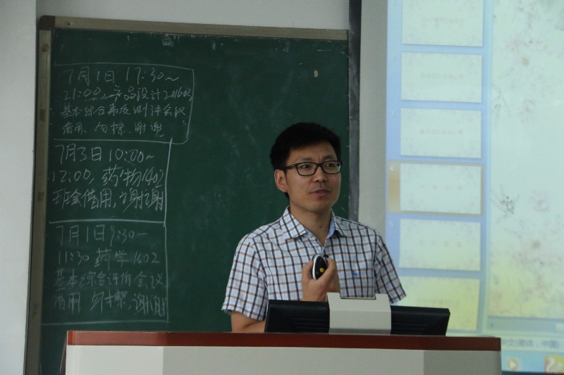 环境学院2017年暑期社会实践顺利出征