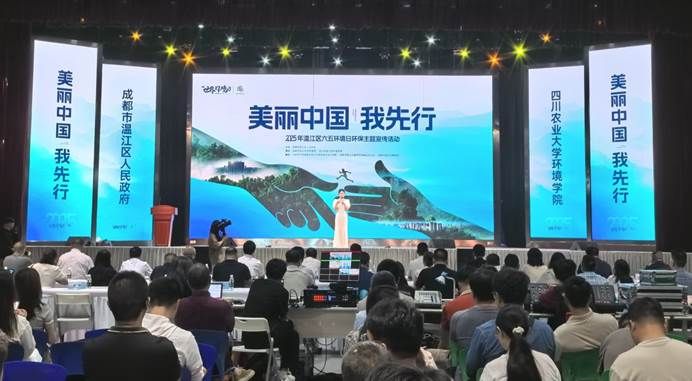 微信图片_20250605155702