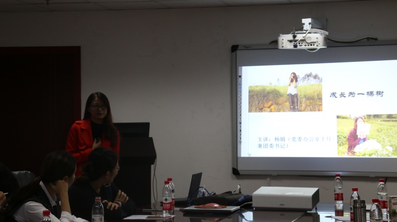 向优秀看齐——环境学院第二期团校培训暨第二届学生干部培训会圆满结束