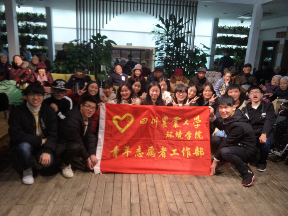 环境学院积极投身志愿服务，践行新时代青年责任