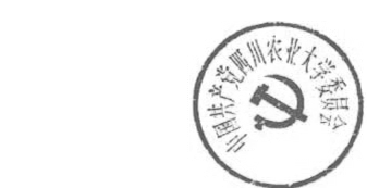 DBSTEP_MARKFILENAME=1505113871672[11167].docMARKNAME=中国共产党tyc5997太阳集团委员会USERNAME=肖雅DATETIME=2017-09-11 15:23:14MARKGUID={921E67C1-FF93-4639-B5B7-085BEA8307D4}